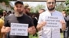 "Международное движение сатанизма" внесли в России в перечень "террористов" и "экстремистов"