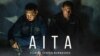 Как Роскомнадзор запрещает фильм "Айта" о якутской девочке. В ее смерти винят русского полицейского Афанасия
